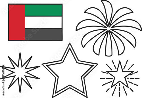 UAE National Day Celebration Illustration. United Arab Emirates Flag Artwork. UAE Independence Day Design. National Day Fireworks Illustration. UAE Cultural Festival Art. Patriotic UAE National Day