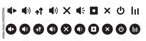 Complete set of multimedia icons including play pause volume mute power and volume level indicators