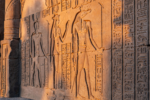 Фотография Golden Hour Relief of Crocodile God Sobek with Hieroglyphics at the Temple of Ko