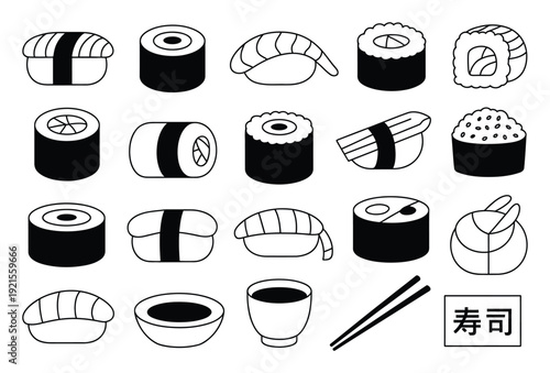 A Collection of Black and White Sushi and Japanese Characters