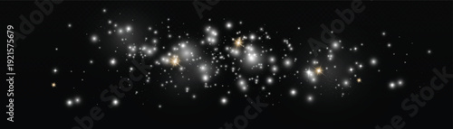 A blurry cluster of white lights on a black background