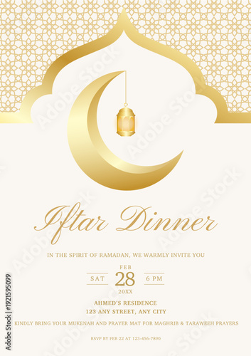 Iftar Dinner Invitation with in Gold Theme. Vector Illustration Iftar Invitation with Golden Islamic Decoration and Moon