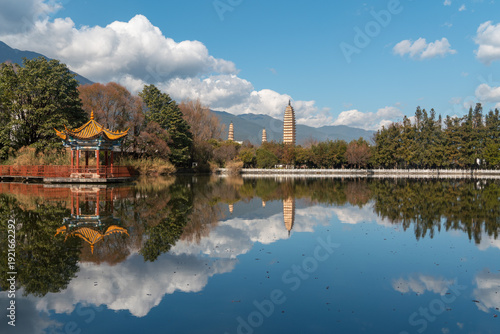 Three Chongsheng Pagodas Reflection in Dali, China