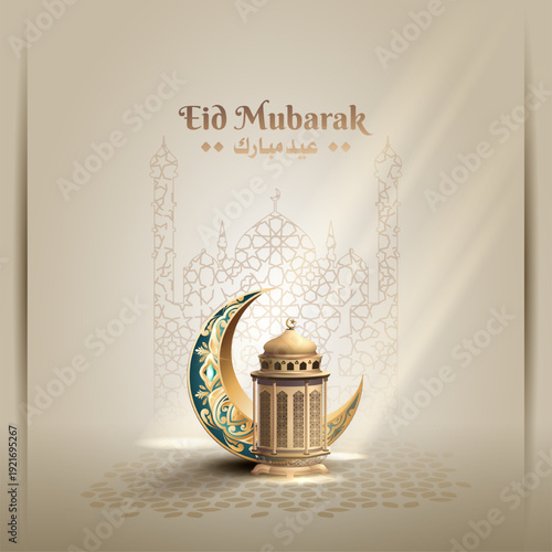 islamic greeting eid mubarak card design with beautiful crescent and lantern