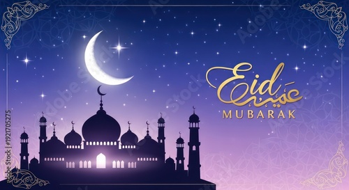 Wallpaper Mural Illuminated mosque silhouette appears beneath a crescent moon and bright stars in a twilight sky Torontodigital.ca