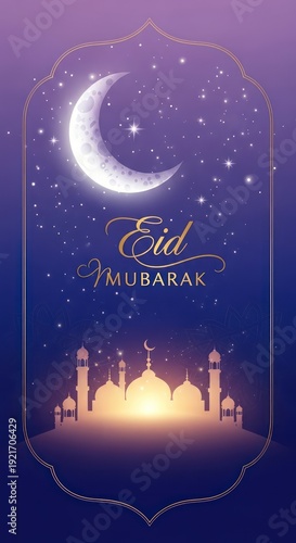 Wallpaper Mural Illuminated silhouette of a sacred building and crescent moon graces a starry night sky. Torontodigital.ca