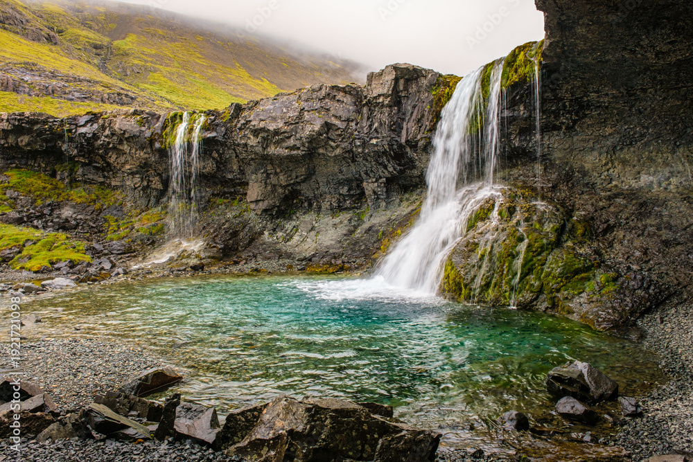 Obraz premium Skútafoss, Iceland