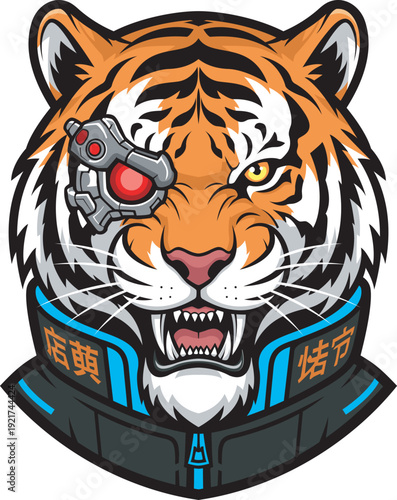 Manual Traced - Cyberpunk Neo Tiger Streetwear Vector.