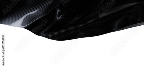 Close up shot of carbon fib...
