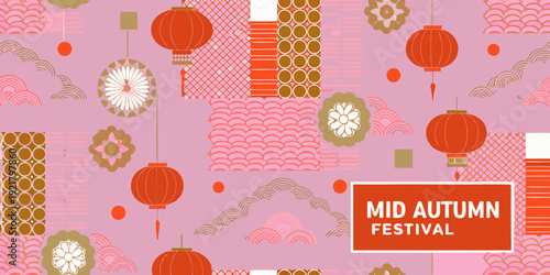 A colorful mid autumn festival pattern with lanterns and floral motifs