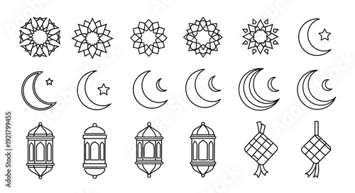 Ramadan Symbols Islamic Crescent Moon Lantern.