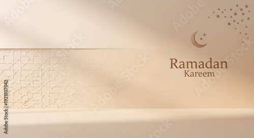 Ramadhan kareem background   