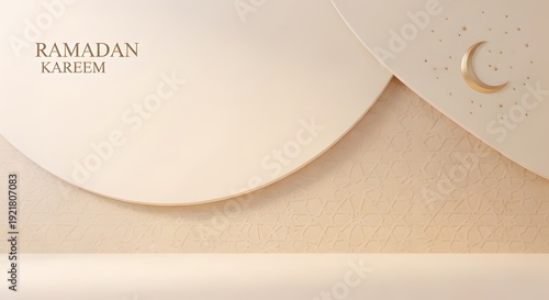 Ramadhan kareem background   