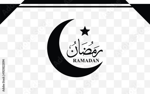 Ramadan kareem logo with crescent moon and star isolated on transparent background