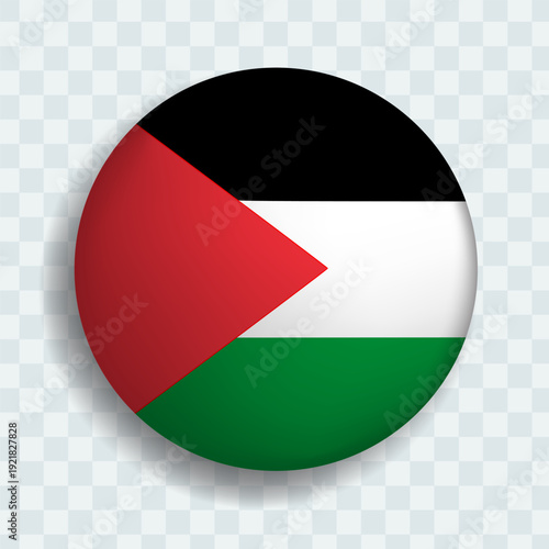 Palestine round ball Free Download Palestine round ball - GFXLoad