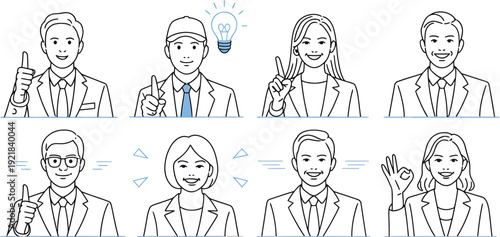 Smiling business professionals showing positive body language