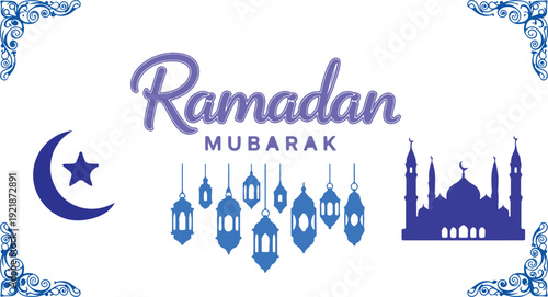 Mubarak Silhouette Simple Design Art