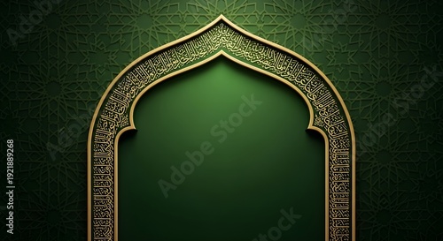 Islamic archway frame with gold ornate detail on dark green textured background