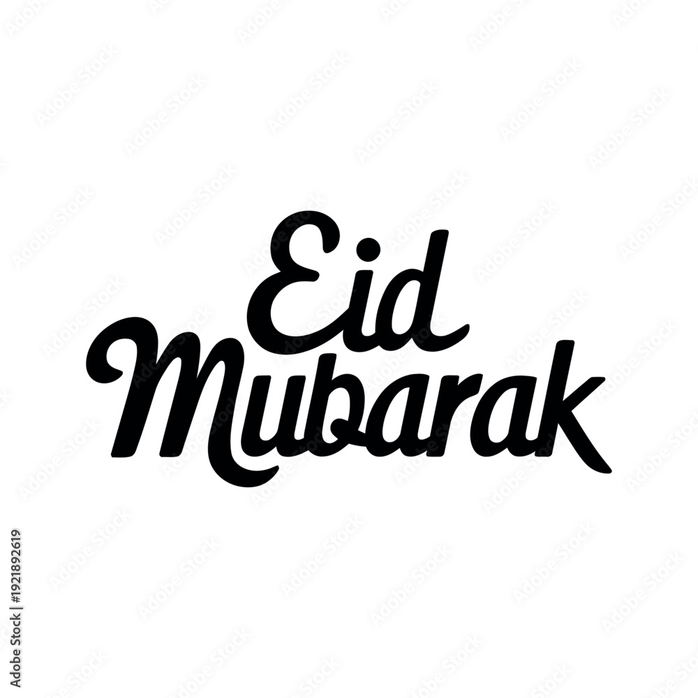 Obraz premium eid mubarak typography logo design silhouette vector line art logo design