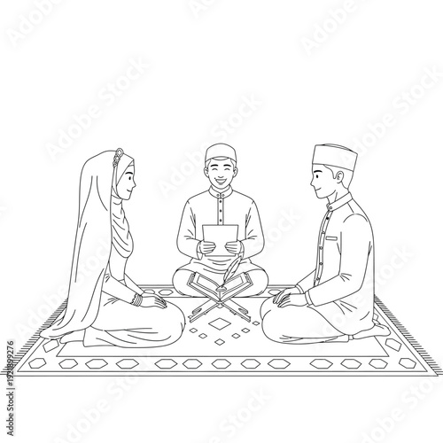 Muslim family sitting on prayer rug, reading koran together, ramadan concept