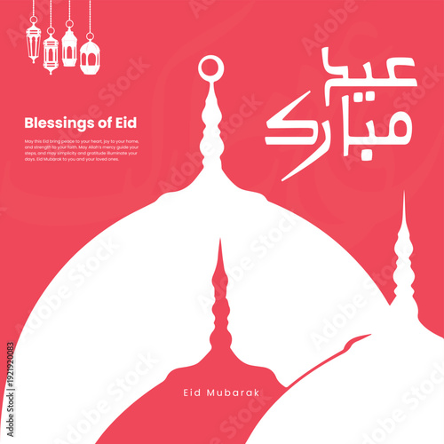 Eid Mubarak greeting card with mosque domes and hanging lanterns on a vibrant red background. Features white Arabic calligraphy for 'Eid Mubarak' and 'Blessings of Eid' text.