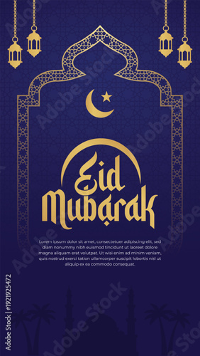 Elegant Eid Mubarak Islamic Greeting Card with Golden Arch, Crescent Moon and Lanterns on Blue Background
