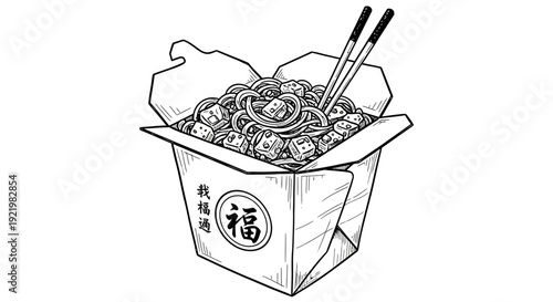 A black and white illustration of a box of noodles with chopsticks, viewed from an angle, depicting a takeout meal.