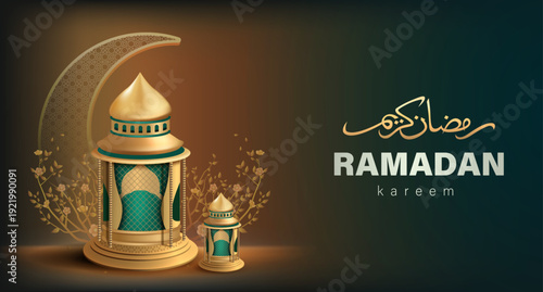 Ramadan Kareem Banner with Islamic Lantern and Crescent Moon Background Vector Illustration