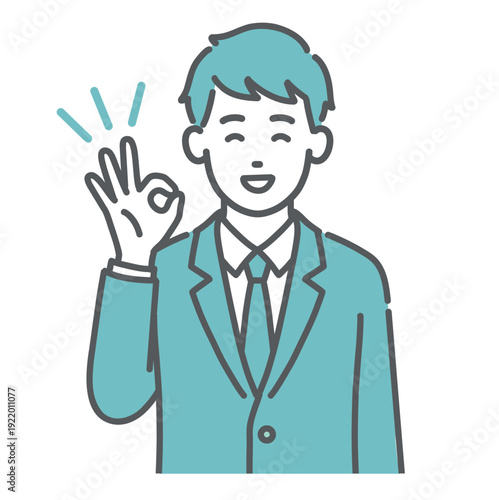 笑顔でOKサインを出す10代男性（男子学生）のイラスト（承認・上半身）