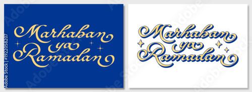 Decorative calligraphic Marhaban Ya Ramadan greeting with star ornaments illustration. Marhaban Ya Ramadan calligraphy text vector for greeting cards, posters, and other Ramadan-themed designs