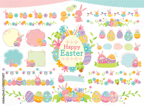 かわいいイースターのイラストセット