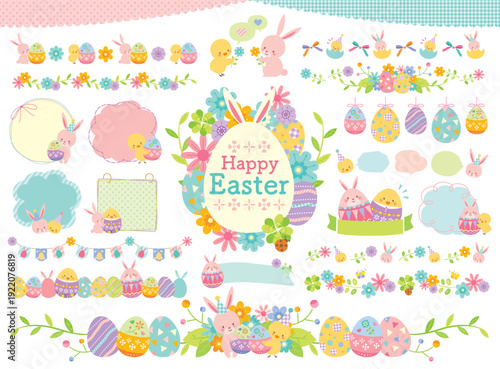 かわいいイースターのイラストセット