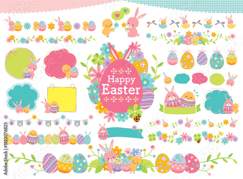 かわいいイースターのイラストセット