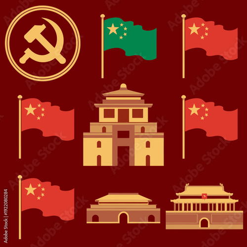 China Landmarks and Symbols