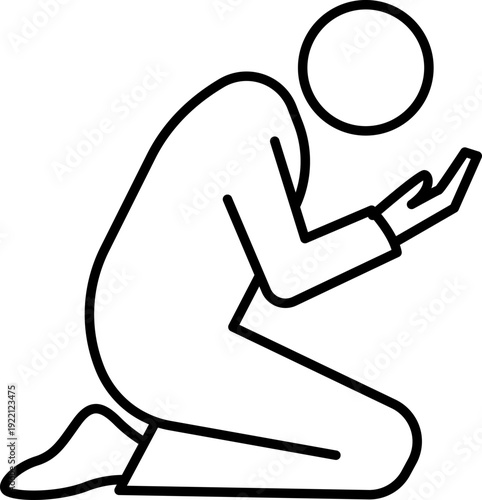 Muslim Man Praying Outline Icon