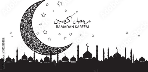 Ramadan kareem islamic holiday moon and cityscape