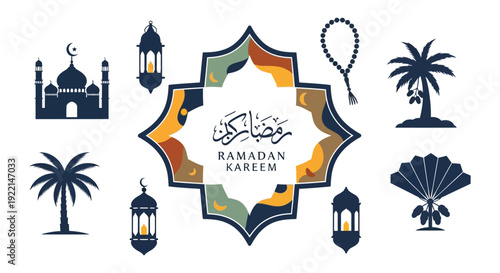 A colorful ramadan kareem illustration featuring islamic symbols like mosques lanterns palms and a tasbih high quality professional