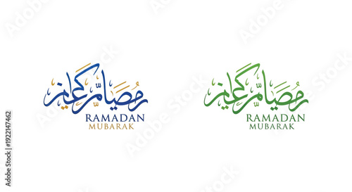Two vibrant ramadan mubarak greetings are displayed in arabic calligraphy with english text below high quality professional detailed