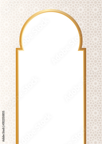 Free Download Islamic Geometric Background with Arch Frame Template. Elegant Islamic geometric pattern background with decorative arch frame and copy space - GFXLoad