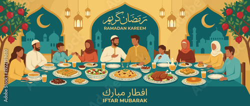 Muslim family gathering for Ramadan Iftar dinner at a table with traditional food, lanterns, mosque background, and Arabic calligraphy. Flat vector illustration for Islamic holiday celebration.