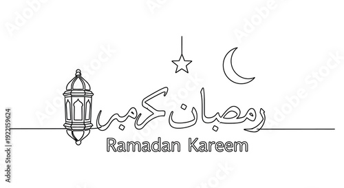 A minimalist line drawing depicts a lantern crescent moon star and arabic calligraphy reading ramadan kareem high quality