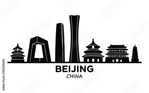 Silhouette of Beijing skyline