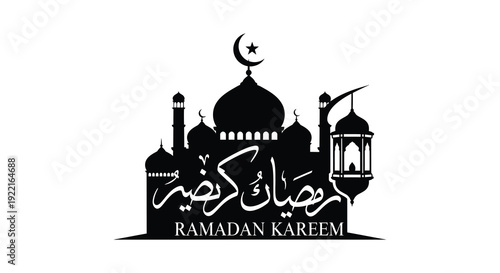 A black silhouette depicts a mosque with a crescent moon and the arabic calligraphy for ramadan kareem