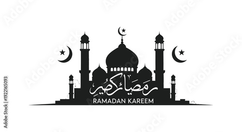 A stylized black silhouette depicts a mosque and crescent moons celebrating the islamic holy month of ramadan kareem