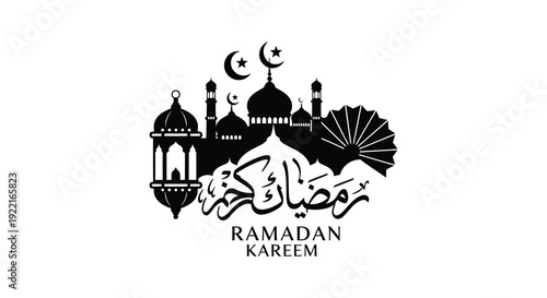 A decorative illustration depicts a silhouetted cityscape with islamic architecture and a crescent moon celebrating ramadan high quality