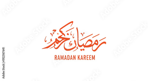 A vibrant red calligraphic design displays the arabic phrase ramadan kareem with english translation below high quality professional