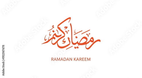 A vibrant red calligraphic design spells out Ramadan Kareem in Arabic and English script conveying festive greetings