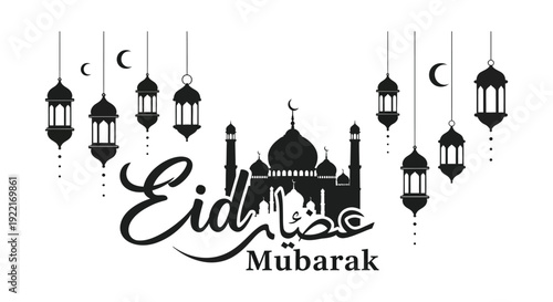 An elegant eid mubarak graphic features ornate lanterns a crescent moon and a mosque silhouette high quality professional