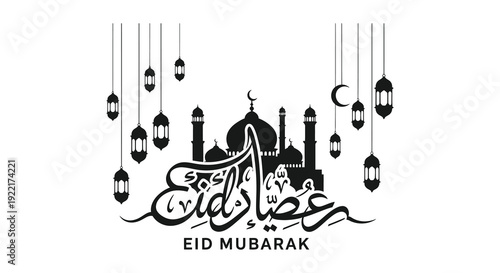 An elegant eid mubarak greeting featuring a crescent moon ornate lanterns and a mosque silhouette in black