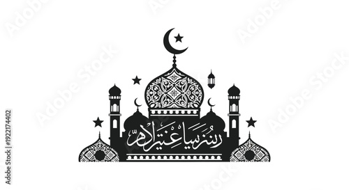An ornate black and white illustration depicts a mosque with a crescent moon and stars invoking islamic aesthetics